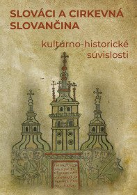 Slováci a cirkevná slovančina