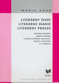 Literárny život,literárne dianie,literárny proces